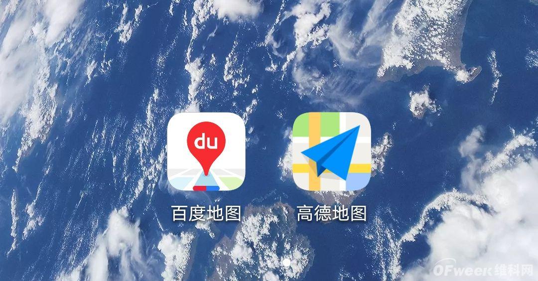 Baidu